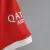 Bayern Munich 2022/23 ~ Red Home Shirt - online store