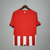 Image of Athletic Club 2021/22 ~ White and Red Home Shirt