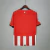 Image of Athletic Club 2021/22 ~ White and Red Home Shirt