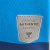 Image of Real Betis 2022/23 ~ Blue Away Shirt