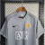 Image of Manchester United 2007/08 ~ Grey Retro Goalkeeper Shirt