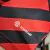 Imagen de Flamengo 2023 ~ Camiseta Especial Roja
