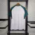 Arabia Saudi 2023 ~ Camiseta Visitante Blanca