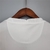 PSG 2021/22 ~ White Away Shirt
