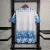 Honduras 2023 ~ White Third Shirt