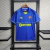 Fluminense 2023 ~ Blue Goalkeeper Shirt