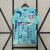 Universidad de Chile 2024 ~ Blue Goalkeeper Shirt