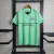 Gremio 2023 ~ Green Goalkeeper Shirt