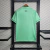 Gremio 2023 ~ Green Goalkeeper Shirt - Area 10 | CAMISETAS DE FUTBOL