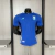 Argentina 2024 ~ Blue Player Shirt