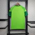 Palmeiras 2024 ~ Green Training Shirt - Area 10 | CAMISETAS DE FUTBOL
