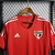 Sao Paulo 2022 ~ Red Training Shirt - buy online