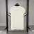 Atletico Mineiro 2023 ~ Yellow Special Shirt - Area 10 | CAMISETAS DE FUTBOL