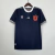 Universidad de Chile 2023 ~ Camiseta Especial Azul