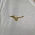 SS Lazio 2023/24 ~ Camiseta Especial Blanca en internet