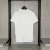 SS Lazio 2023/24 ~ White Special Shirt - Area 10 | CAMISETAS DE FUTBOL