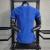 Cruzeiro 2023 ~ Blue Player Shirt - Area 10 | CAMISETAS DE FUTBOL