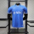 SSC Napoli 2024/25 ~ Blue Player Shirt