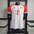 Bayern Munich 2023/24 ~ White Player Shirt