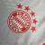 Bayern Munich 2023/24 ~ White Player Shirt - buy online