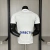 Boca Juniors 2024 ~ Camiseta Jugador Blanca - Area 10 | CAMISETAS DE FUTBOL