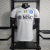 SSC Napoli 2023/24 ~ White Player Shirt