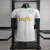 Palmeiras 2024 ~ White Player Shirt