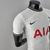 Tottenham Hotspur 2022/23 ~ Camiseta de Jugador Blanca en internet