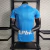SSC Napoli 2023/24 ~ Camiseta de Jugador Celeste - Area 10 | CAMISETAS DE FUTBOL