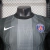 PSG 2025/26 ~ Camiseta de Jugador Gris en internet