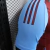 Aston Villa 2024/25 ~ Camiseta de Jugador Roja - Area 10 | CAMISETAS DE FUTBOL