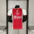 Ajax 2023/24 ~ Camiseta de Jugador Blanca y Roja