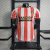 Sheffield United 2023/24 ~ White and Red Player Shirt