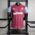 West Ham 2023/24 ~ Red Player Shirt