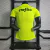 Palmeiras 2024 ~ Green Player Shirt - Area 10 | CAMISETAS DE FUTBOL