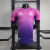 Alemania 2024 ~ Camiseta de Jugador Violeta