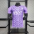 Al-Hilal 2024/25 ~ Camiseta Jugador Violeta