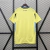 Suecia 2024 ~ Camiseta Local Amarilla - Area 10 | CAMISETAS DE FUTBOL