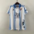 Malaga 2023/24 ~ Camiseta Local Azul y Blanca