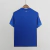 Cruzeiro 2022 ~ Blue Home Shirt - Area 10 | CAMISETAS DE FUTBOL