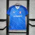 Dinamo Zagreb 2024/25 ~ Camiseta Local Azul
