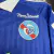 RC Strasbourg 2024/25 ~ Camiseta Local Azul - comprar online