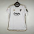 Albacete 2023/24 ~ White Home Shirt