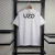 Vitoria Guimaraes 2024/25 ~ White Home Shirt - Area 10 | CAMISETAS DE FUTBOL