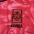 Corea del Sur 2024 ~ Camiseta Local Roja - comprar online