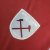West Ham 2024/25 ~ Red Home Shirt - buy online