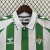 Real Betis 2024/25 ~ Camiseta Local Verde y Blanca - comprar online