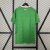 Irlanda 2024 ~ Camiseta Local Verde - Area 10 | CAMISETAS DE FUTBOL