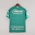 Leon 2022/23 ~ Camiseta Local Verde - Area 10 | CAMISETAS DE FUTBOL