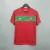 Portugal 2010 ~ Retro Red and Green Home Shirt